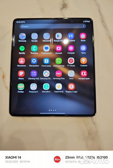 Samsung Galaxy Z Fold4, 12/512 ГБ