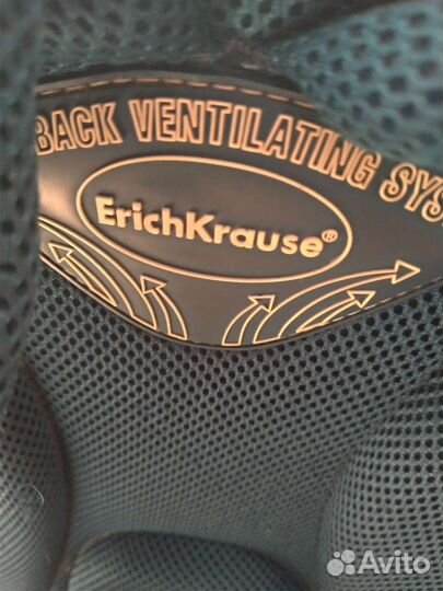 Рюкзак школьный