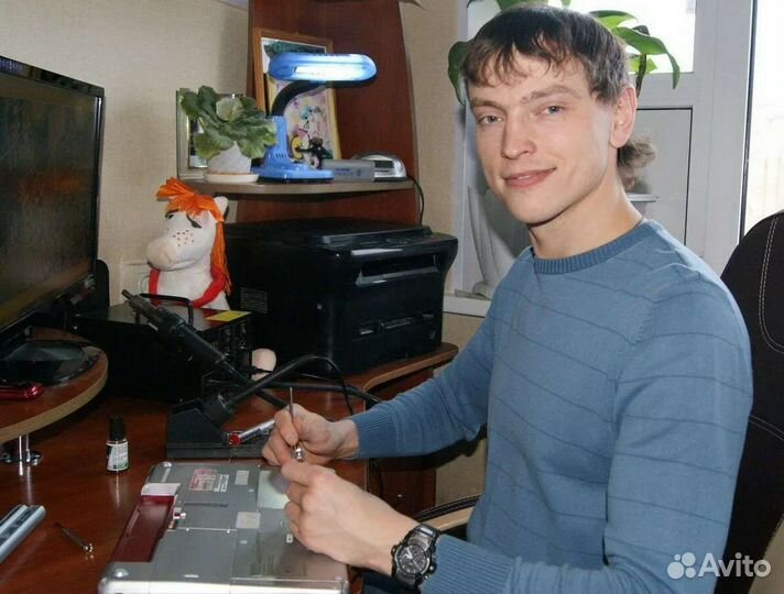 Компьютерный мастер с бесплатным выездом на дом