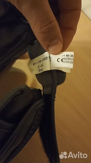 Боксерский шлем adidas