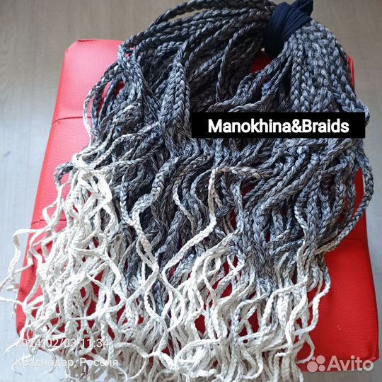 Де косы новый комплект