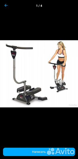 Тренажер степ якардио слим