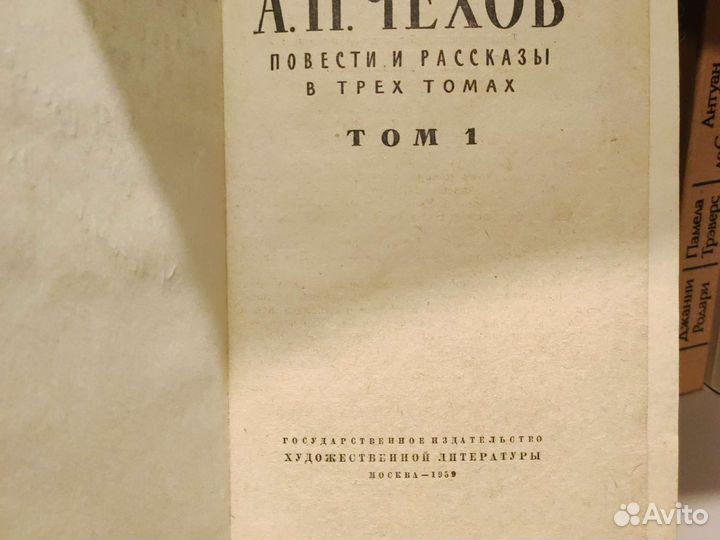 Книги собрания сочинений