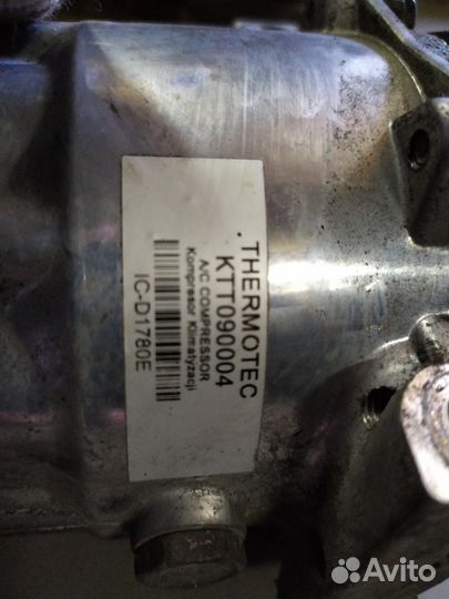 Компрессор кондиционера KTT090004 Scania 5 серии