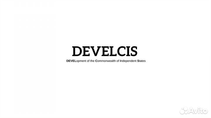 Научим заказать товары с Китая 1688 и Taobao