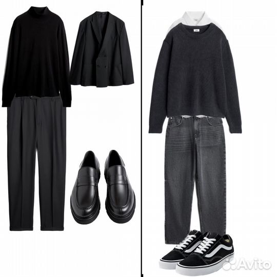 Персональный стилист