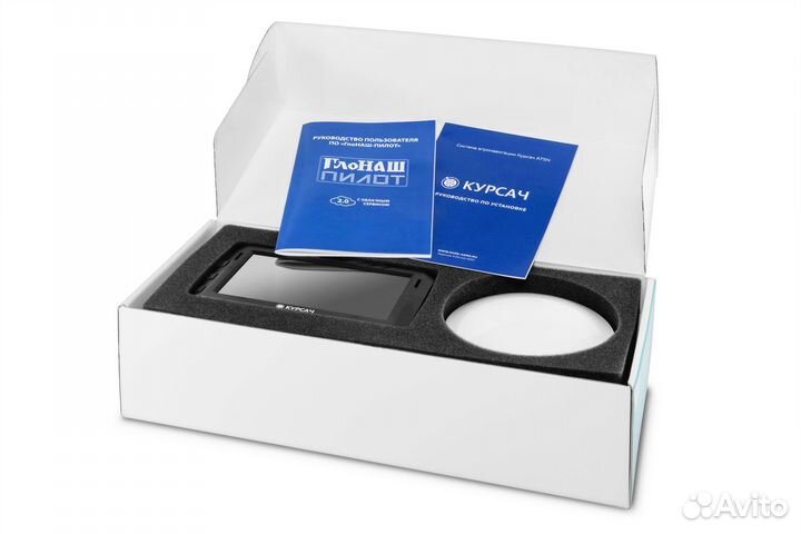 Агронавигатор Курсач для трактора