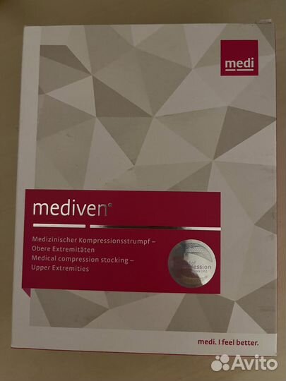 Рукав компрессионный немецкий Mediven