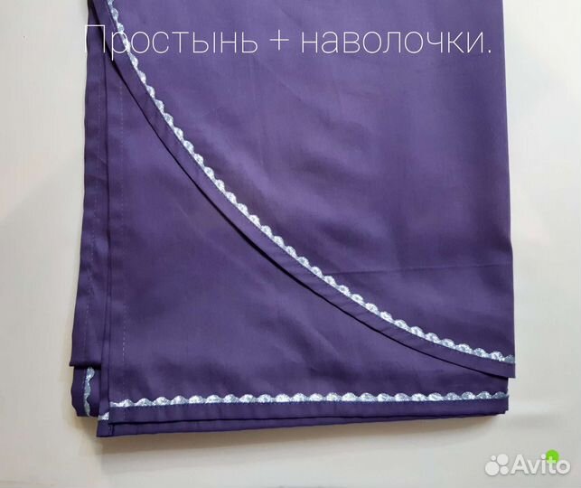 Дизайнерские комплекты