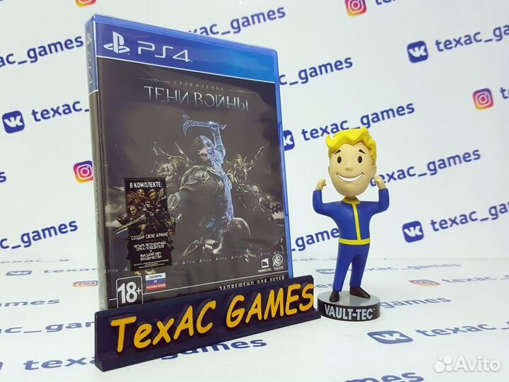 Средиземье PS4 XBox One