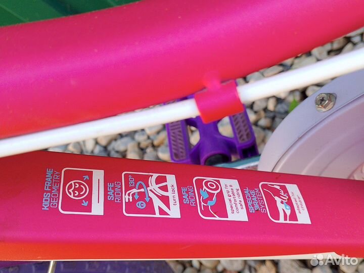 Велосипед детский 18