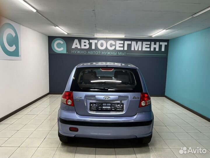 Hyundai Getz 1.3 МТ, 2005, 198 000 км
