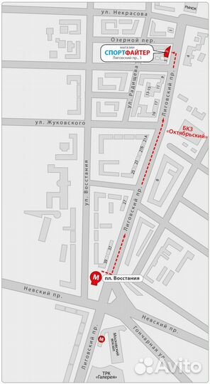 Эспандер Everlast - shadow boxer