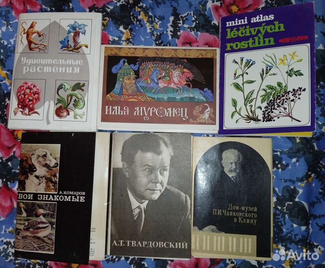 Наборы открыток. Разное