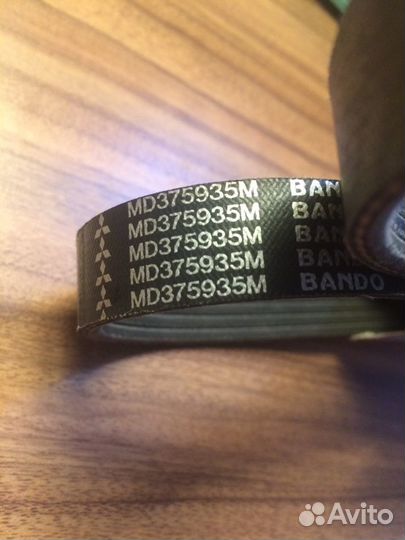 Mitsubishi md375935