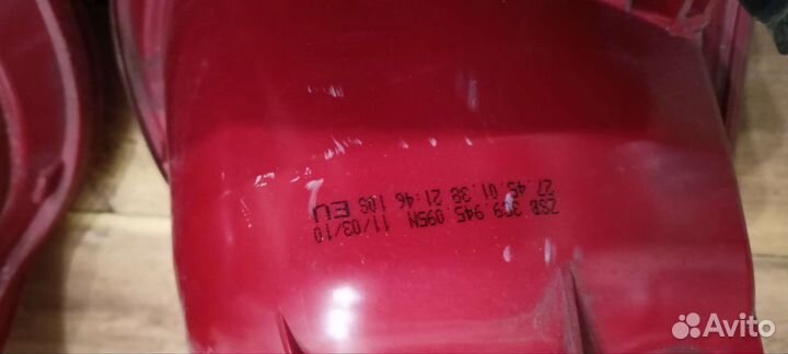 Фонарь задний внешний Passat b6 универсал