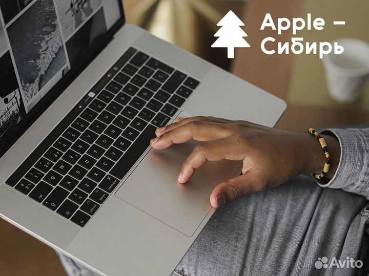 Apple - Сибирь: Технический прогресс Сибири