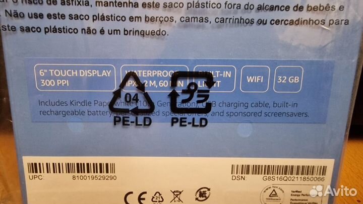 Новая Kindle Paperwhite Waterproof 10 GEN 8 и 32GB