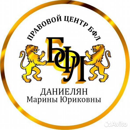 Секретарь/ассистент