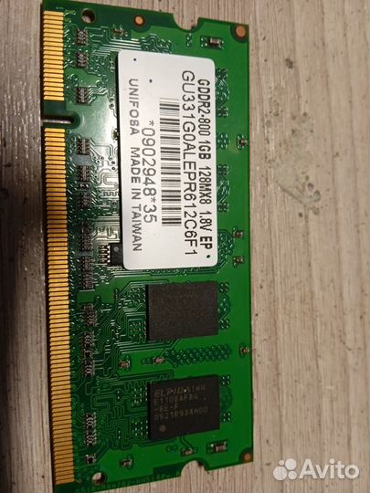 Продам память для ноутбука DDR2 1 GB