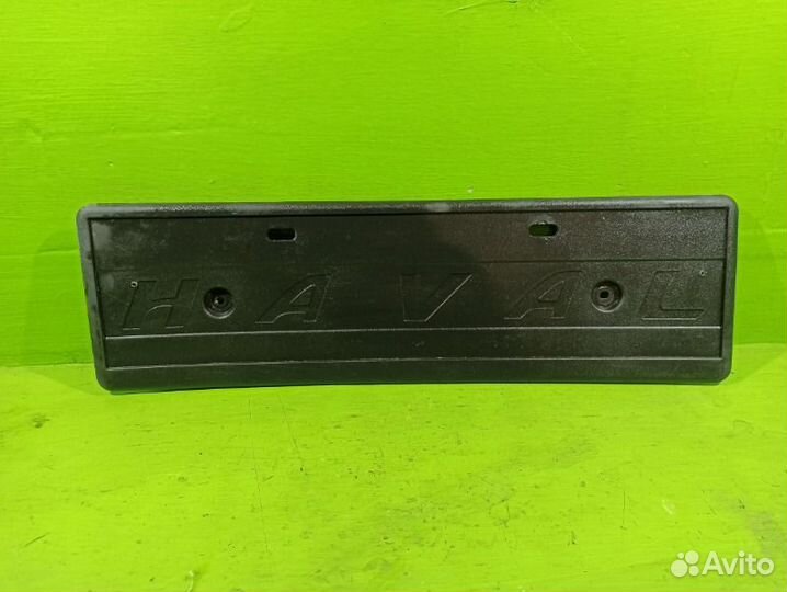 Рамка для номера Haval H9 GW4C20B 2021