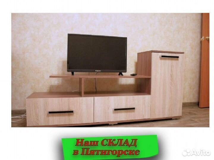 Тумба под тв