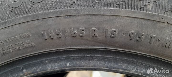 Gislaved Nord Frost 200 195/65 R15 95T