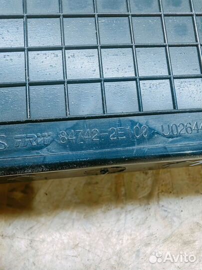 Ящик передней консоли Hyundai Tucson