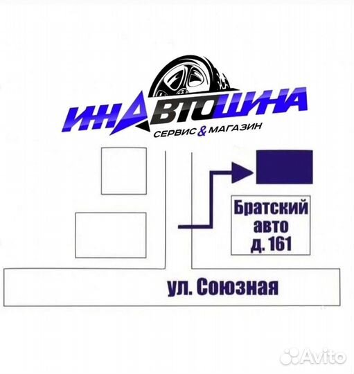 Altenzo Sports Navigator 285/65 R17