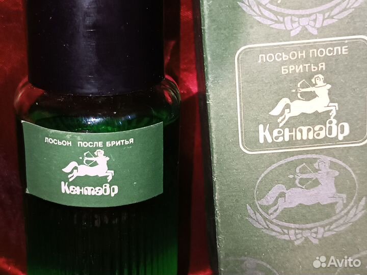 Парфюм Кентавр