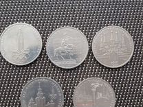 Комплект монет Москва-80. Олимпиада