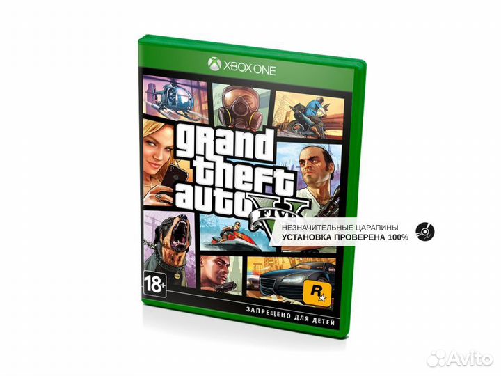 Grand Theft Auto V, б/у, незнач.царап. (xboxone)
