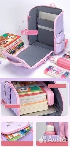 Рюкзак школьный для девочки