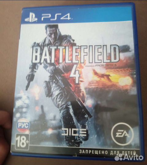 Игра для приставки