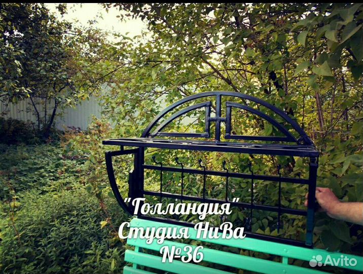 Кованная вешалка № 36