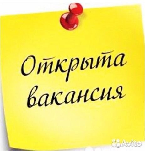 Обрубщик металла