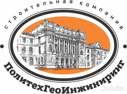 Слесарь-механик гнб