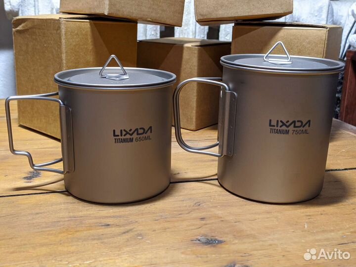 Титановые кружки 420/900 мл