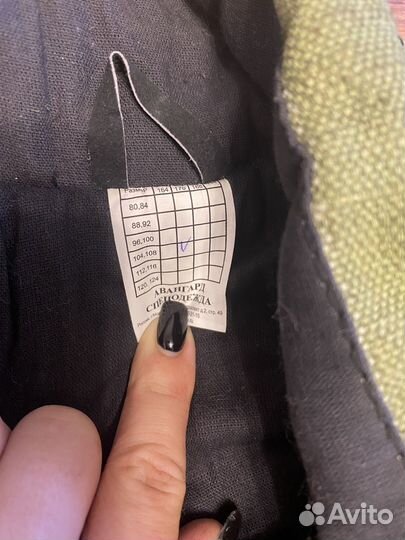 Костюм сварщика