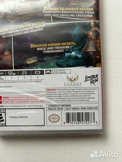 Colossal Cave LRG (Новый) Nintendo Switch