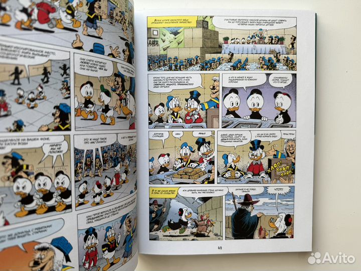 Комиксы дядюшка скрудж и дональд дак Дон Роса