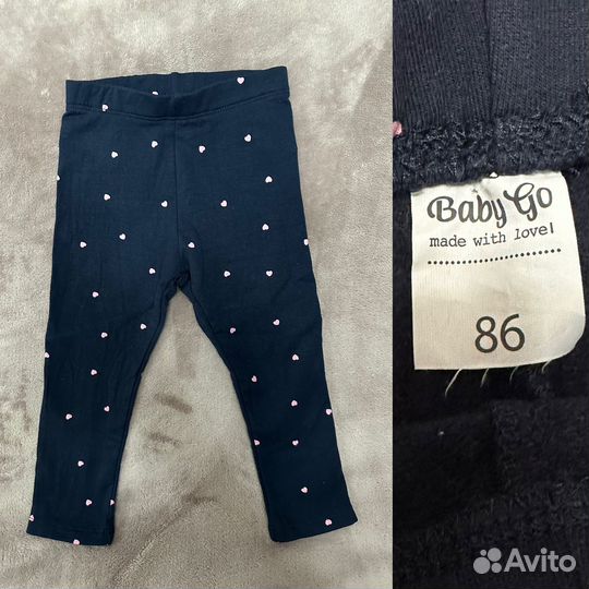 Вещи пакетом для девочки 86,92 и 98