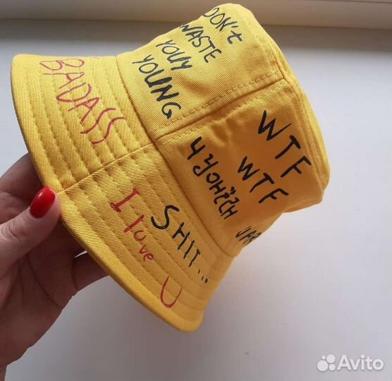 Новая панама