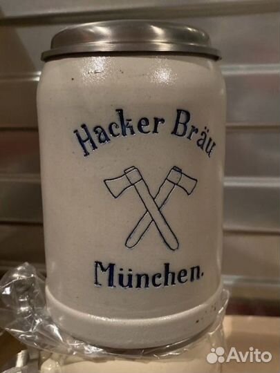 Кружка пивная