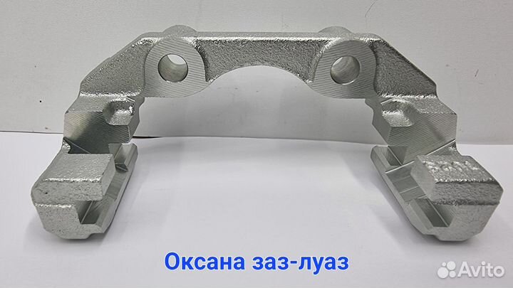 Скоба переднего суппорта голая Ланос 1.5 Сенс