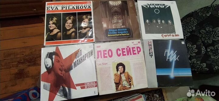 Виниловые пластинки