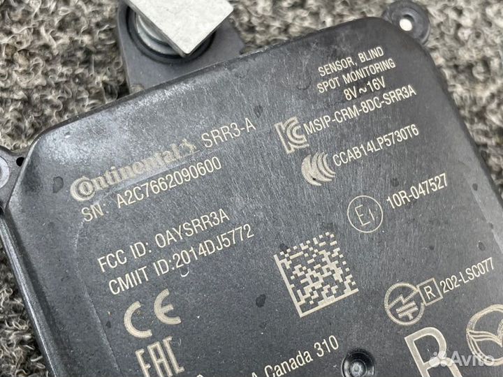 Радар-детектор задний Mazda Cx-30 DM