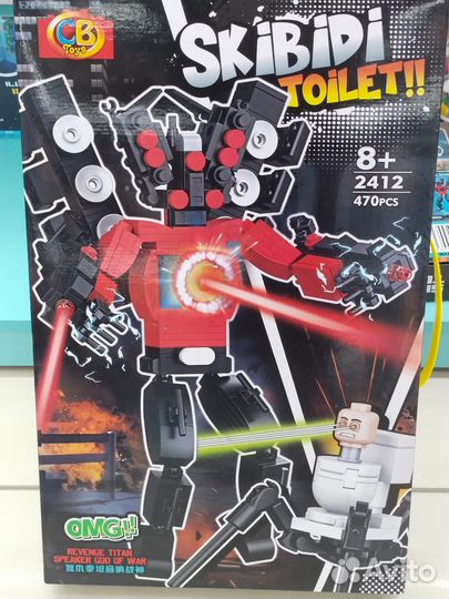 Скибиди туалет лего