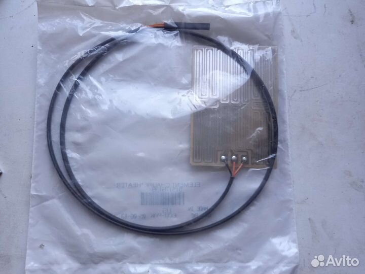 Подогрев ручки 515176139