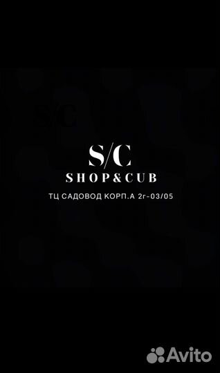 Продавец-Администратор оптовой торговли